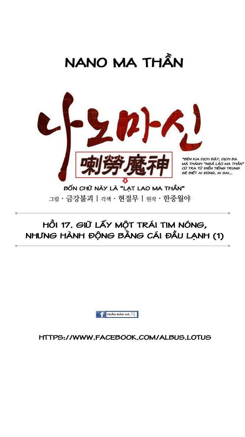 Ngã Lão Ma Thần Chapter 43 - Next Chapter 44