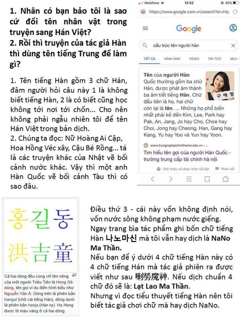 Ngã Lão Ma Thần Chapter 43 - Next Chapter 44
