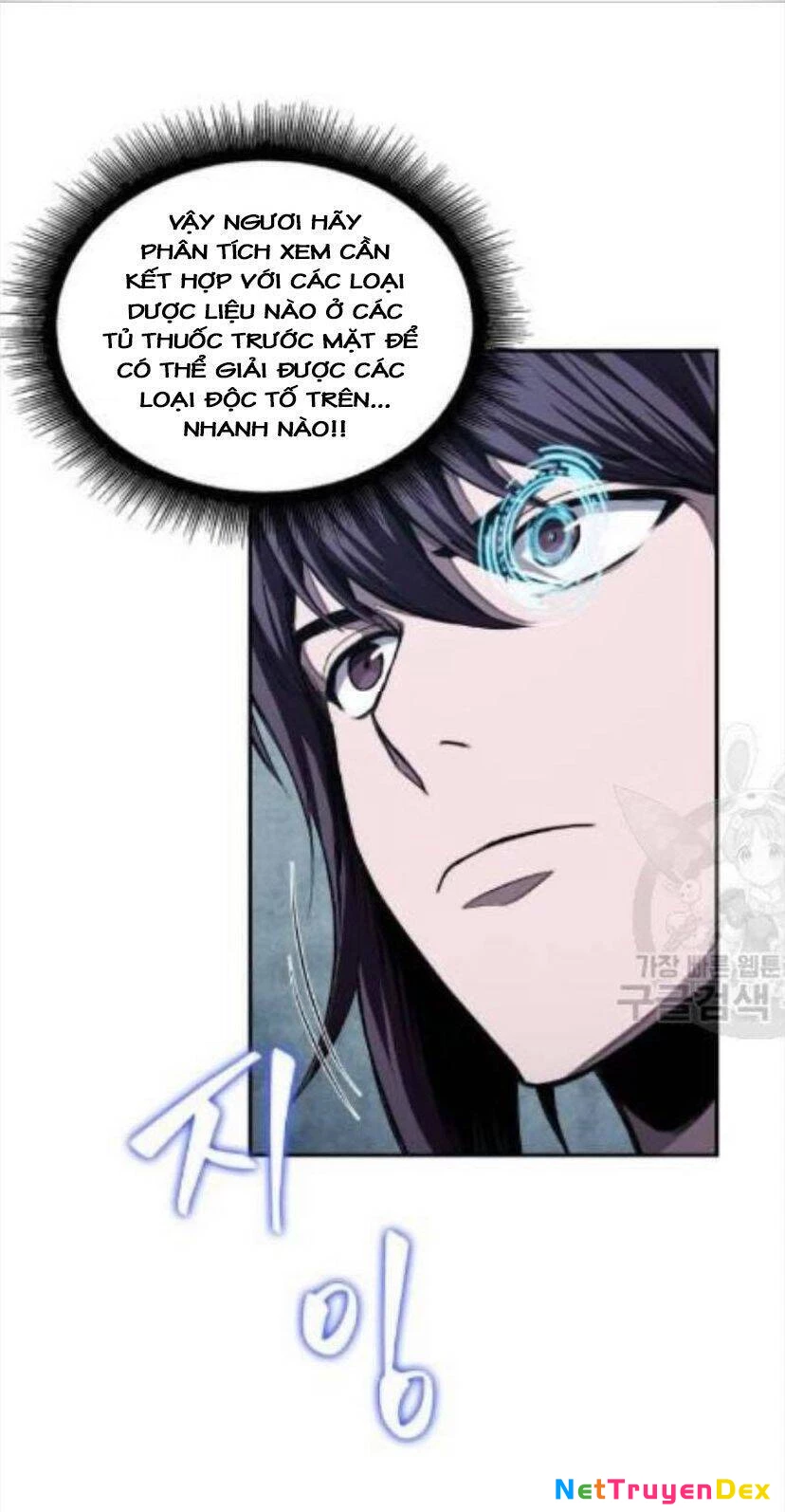 Ngã Lão Ma Thần Chapter 43 - Next Chapter 44