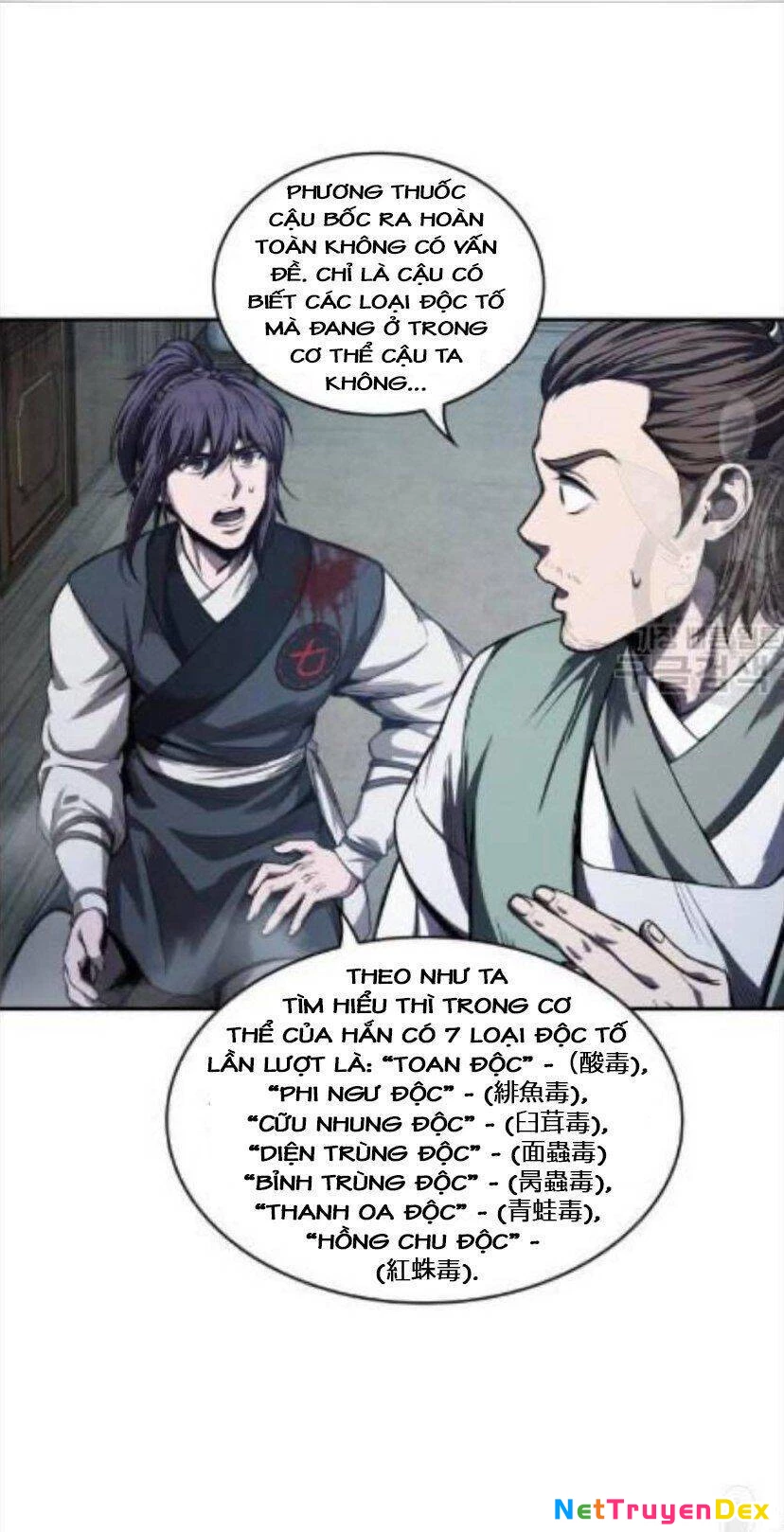 Ngã Lão Ma Thần Chapter 43 - Next Chapter 44