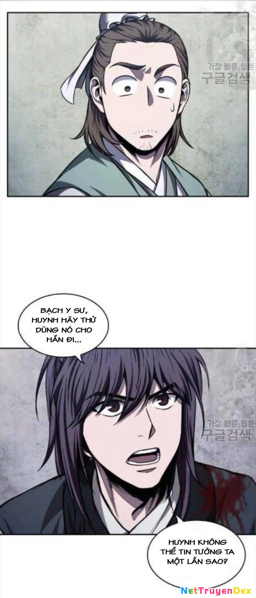 Ngã Lão Ma Thần Chapter 43 - Next Chapter 44