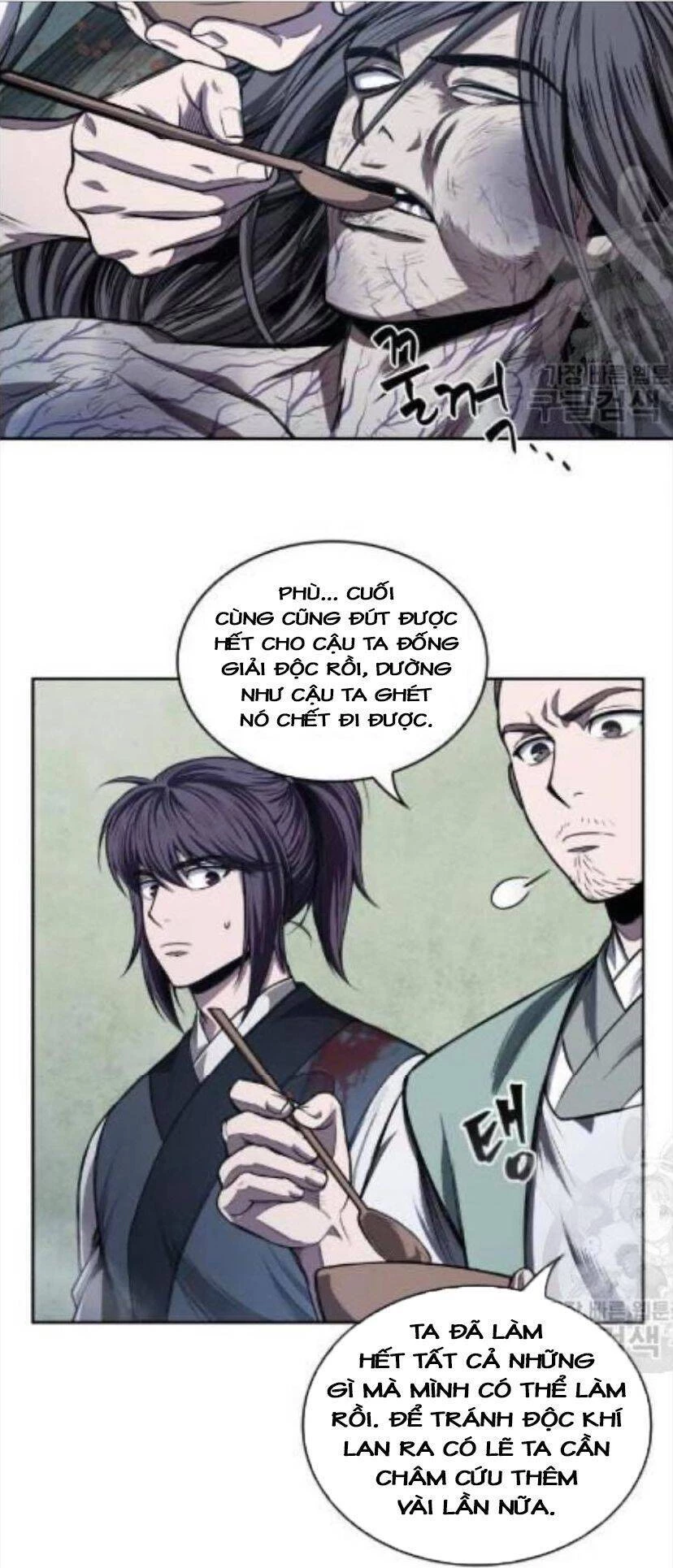 Ngã Lão Ma Thần Chapter 43 - Next Chapter 44