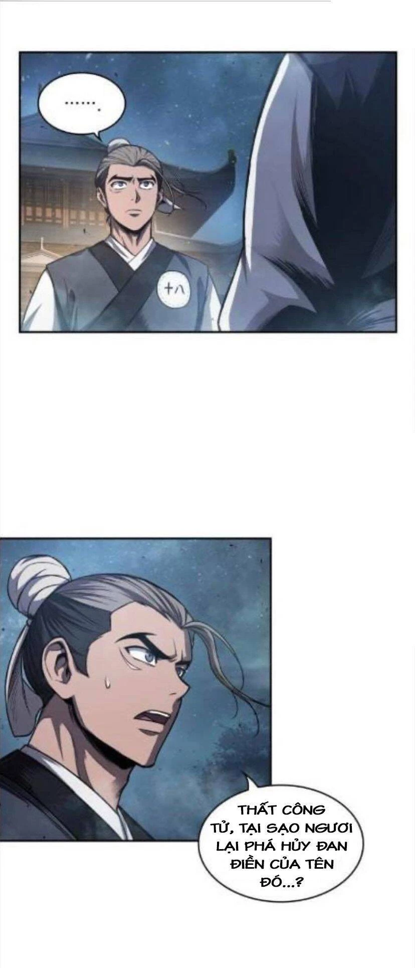 Ngã Lão Ma Thần Chapter 43 - Next Chapter 44