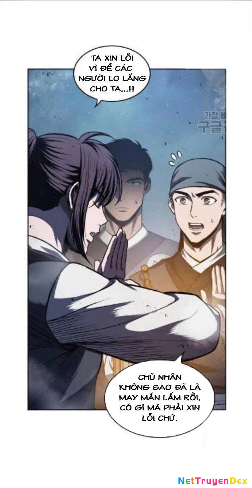 Ngã Lão Ma Thần Chapter 43 - Next Chapter 44
