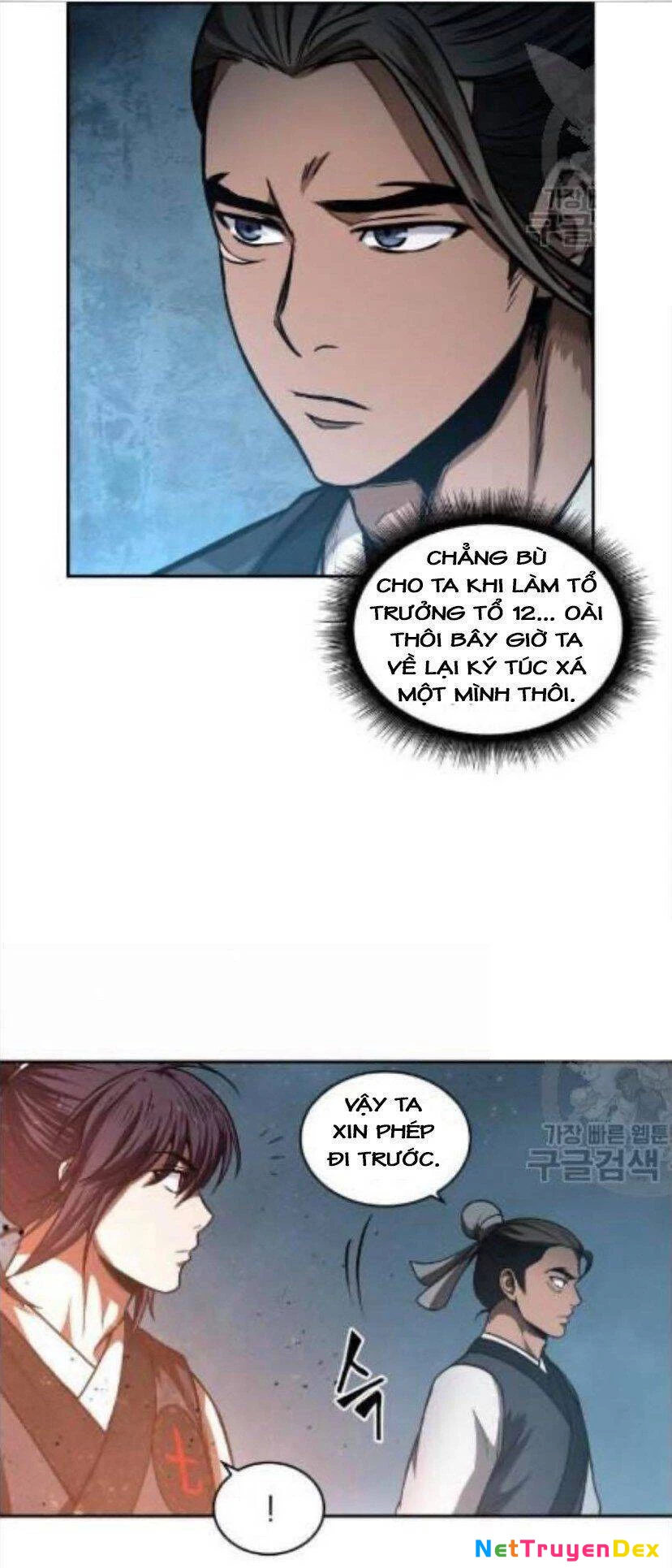 Ngã Lão Ma Thần Chapter 43 - Next Chapter 44