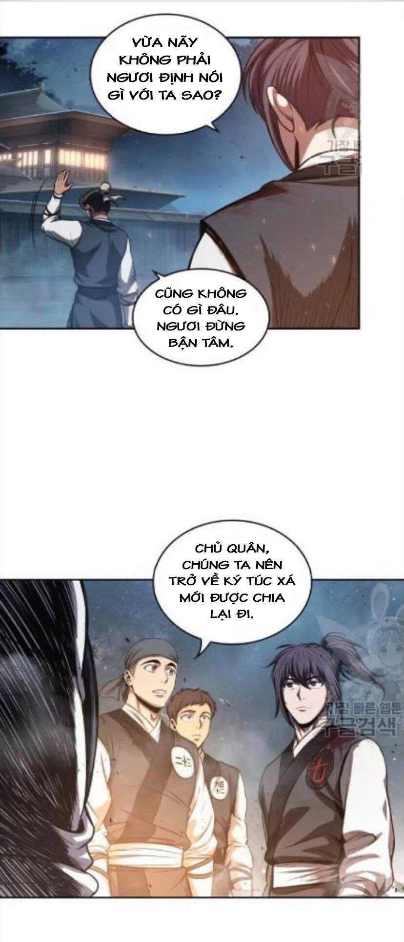 Ngã Lão Ma Thần Chapter 43 - Next Chapter 44