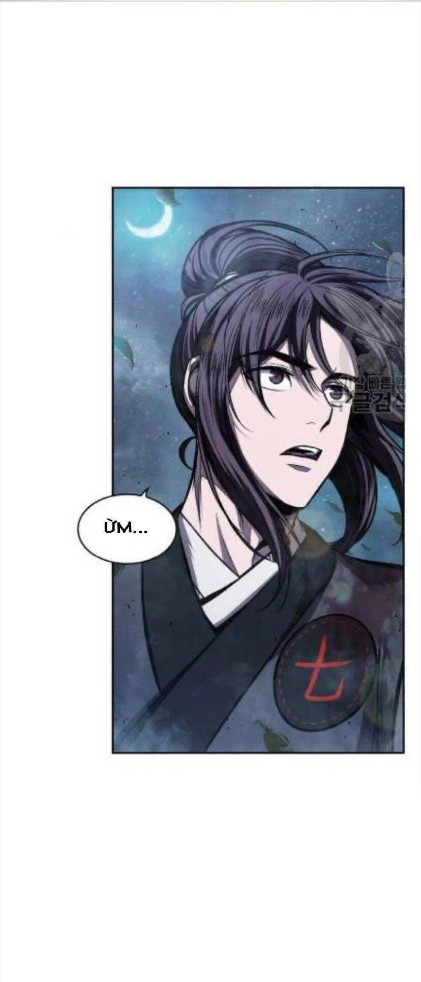 Ngã Lão Ma Thần Chapter 43 - Next Chapter 44