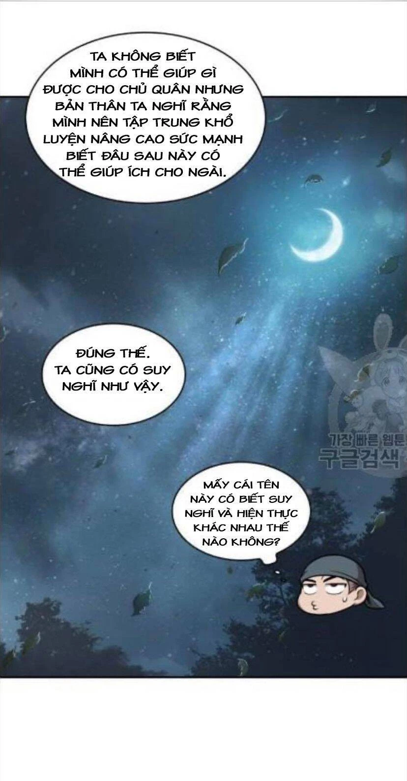 Ngã Lão Ma Thần Chapter 43 - Next Chapter 44