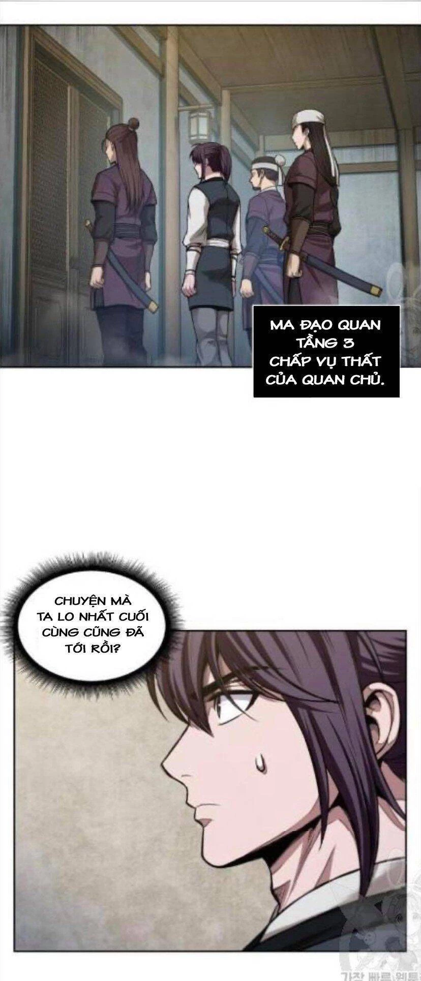 Ngã Lão Ma Thần Chapter 43 - Next Chapter 44