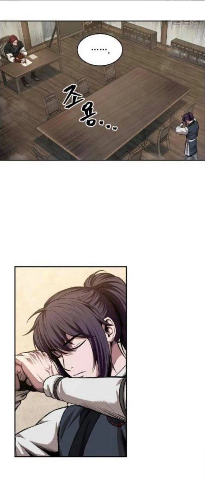 Ngã Lão Ma Thần Chapter 43 - Next Chapter 44