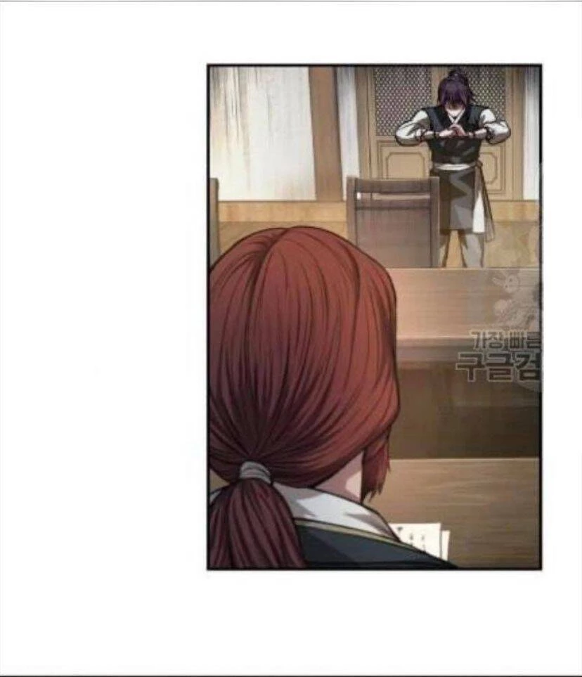 Ngã Lão Ma Thần Chapter 43 - Next Chapter 44