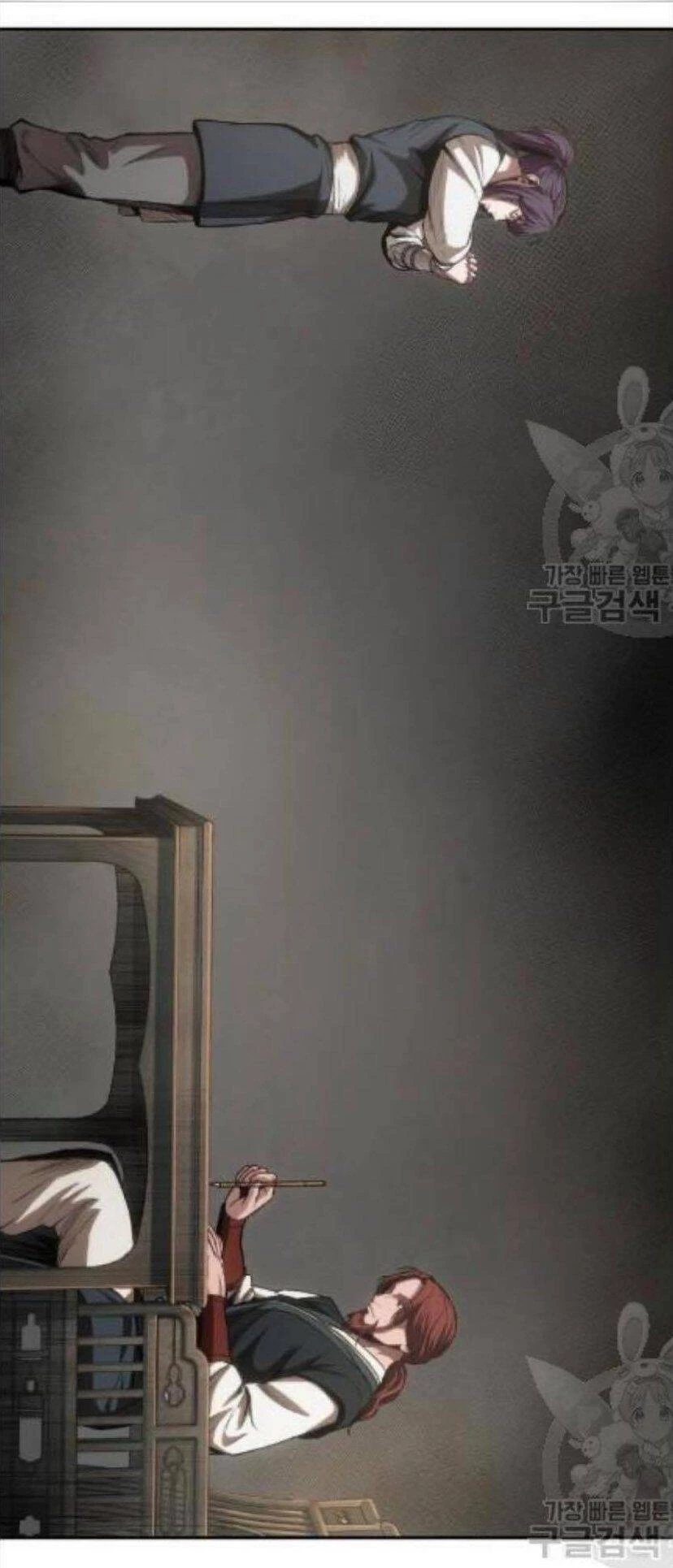 Ngã Lão Ma Thần Chapter 43 - Next Chapter 44