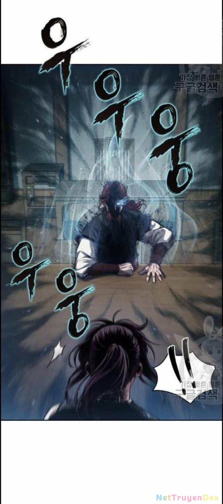 Ngã Lão Ma Thần Chapter 44 - Trang 4