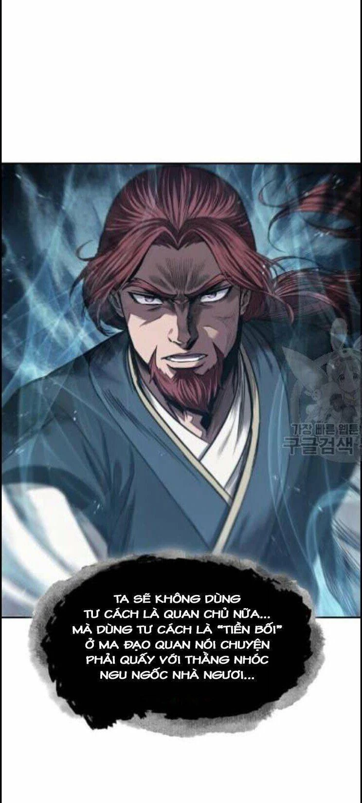 Ngã Lão Ma Thần Chapter 44 - Trang 4