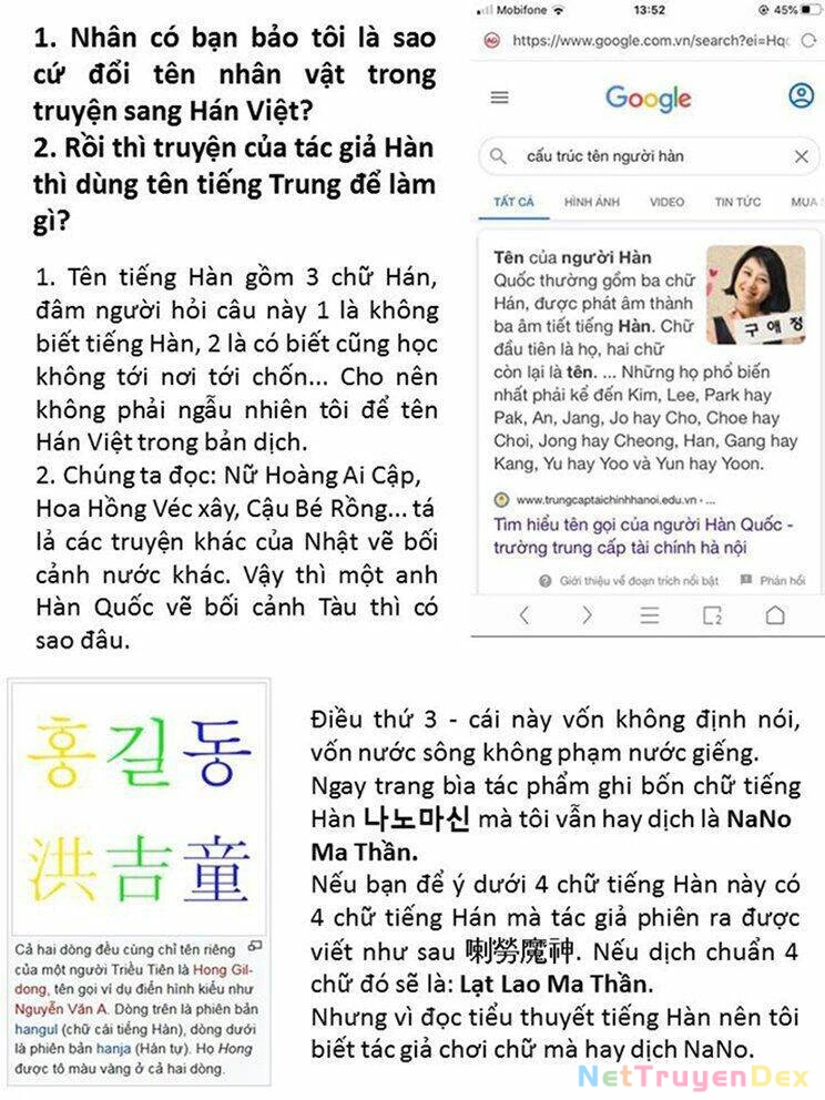 Ngã Lão Ma Thần Chapter 44 - Trang 4