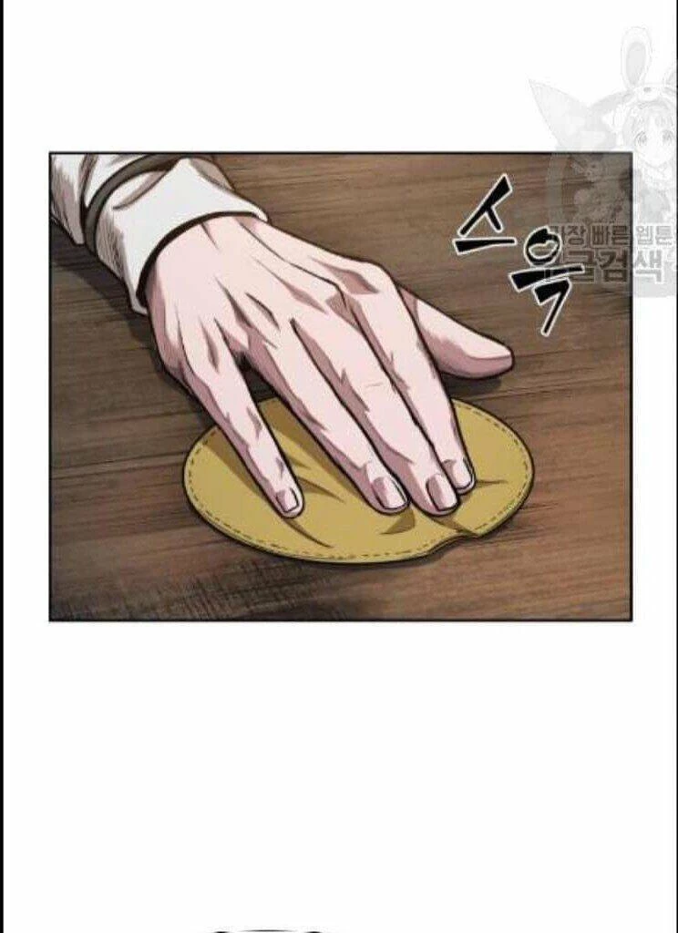 Ngã Lão Ma Thần Chapter 44 - Trang 4