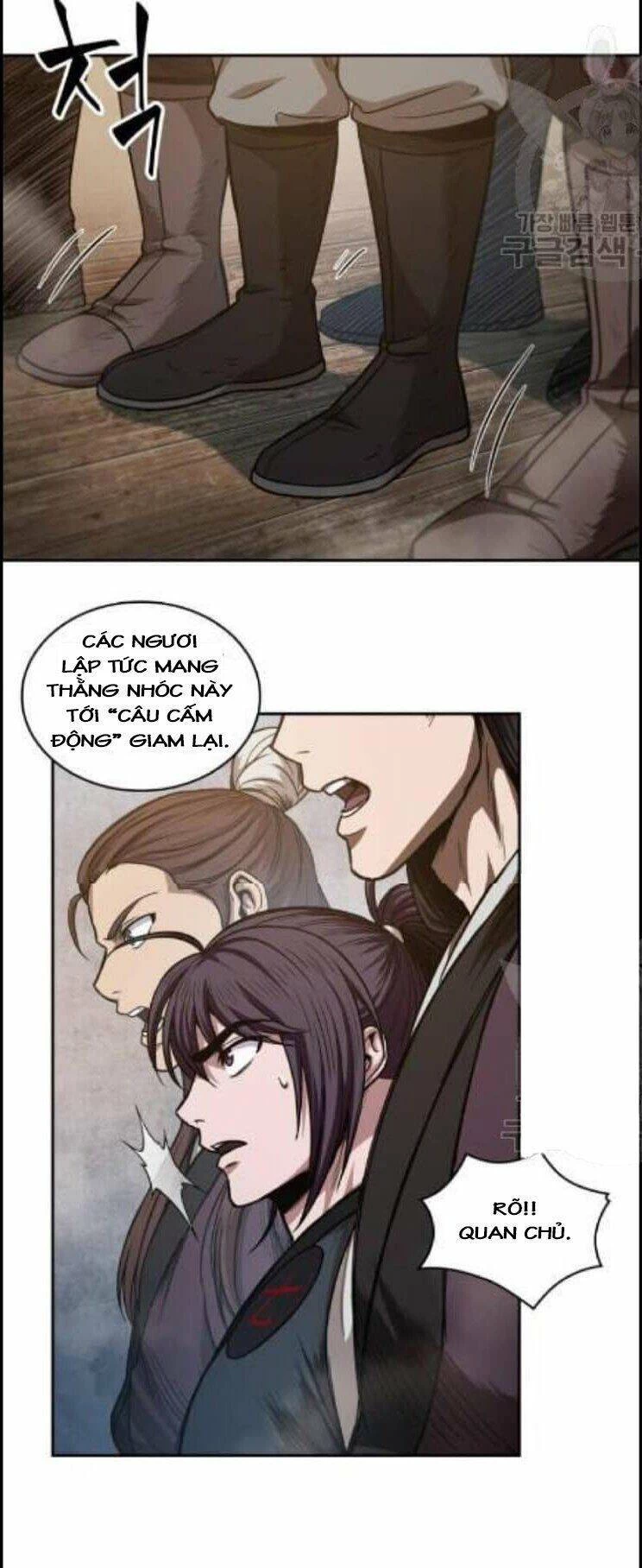 Ngã Lão Ma Thần Chapter 44 - Trang 4