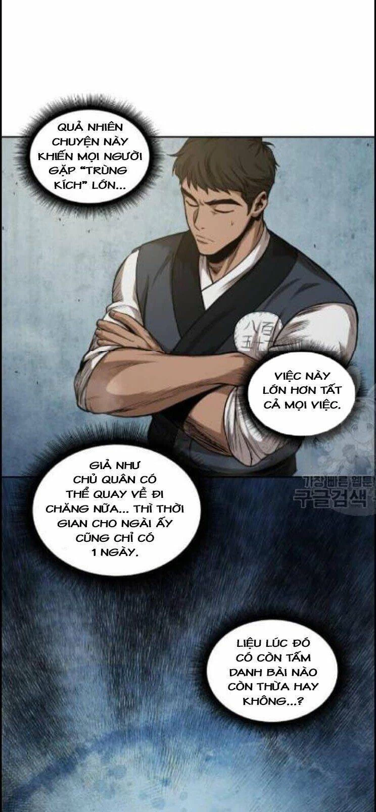 Ngã Lão Ma Thần Chapter 44 - Trang 4