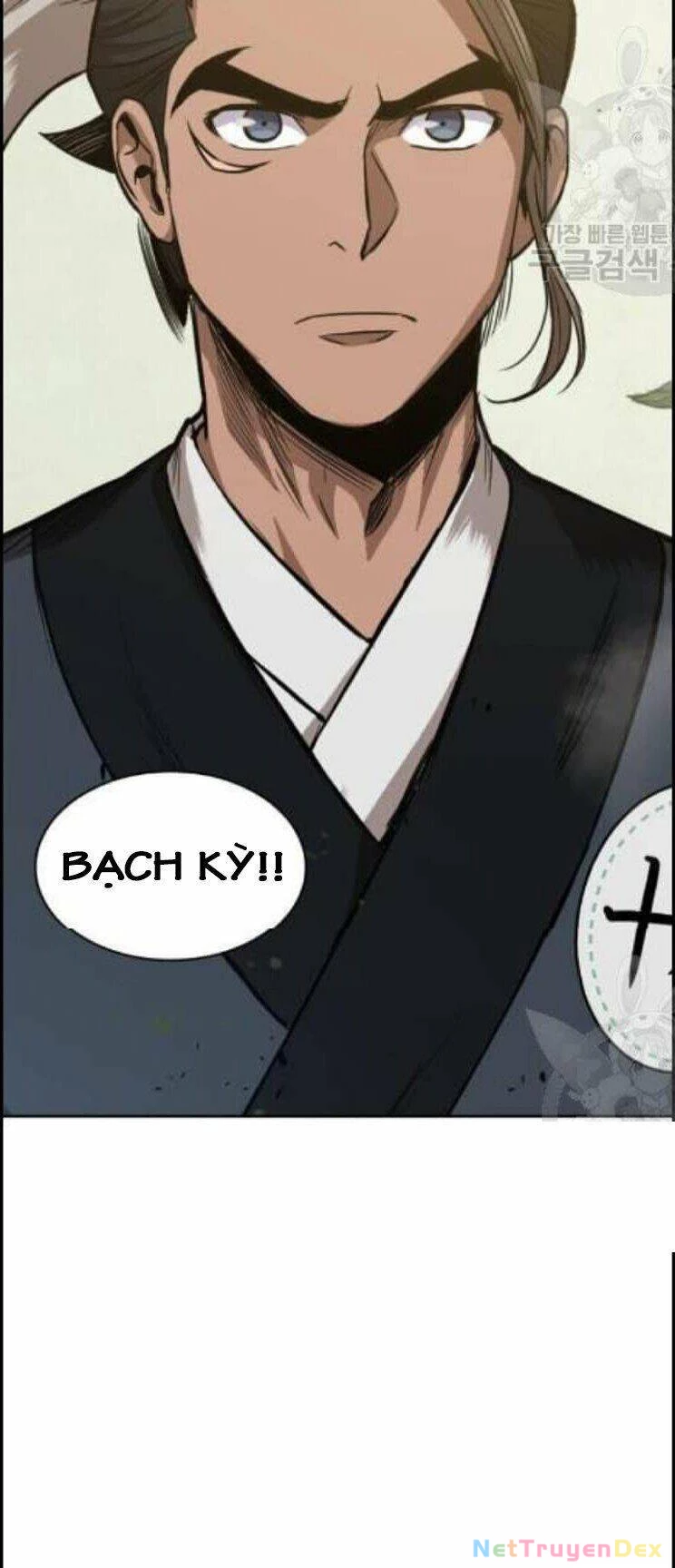 Ngã Lão Ma Thần Chapter 44 - Trang 4