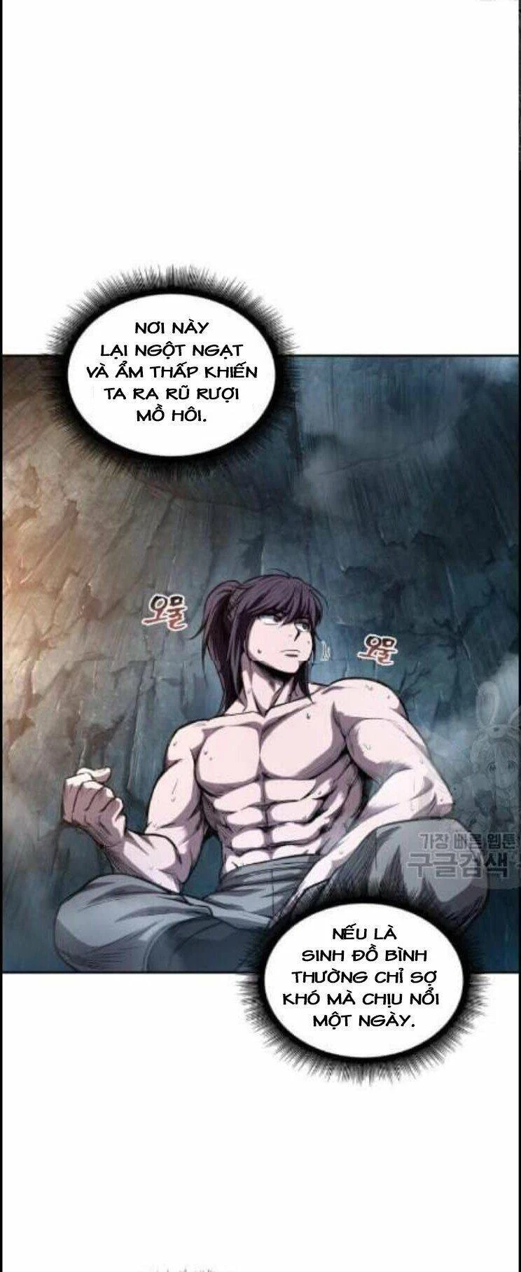 Ngã Lão Ma Thần Chapter 44 - Trang 4