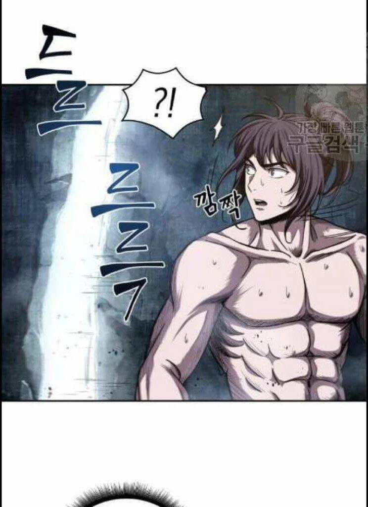 Ngã Lão Ma Thần Chapter 44 - Trang 4