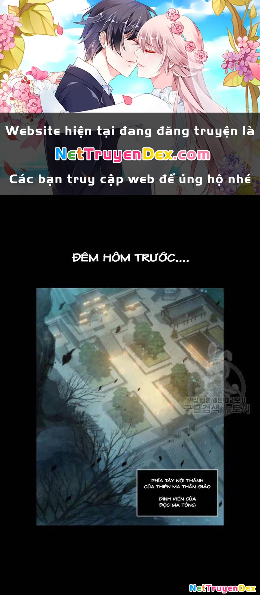 Ngã Lão Ma Thần Chapter 45 - Trang 4