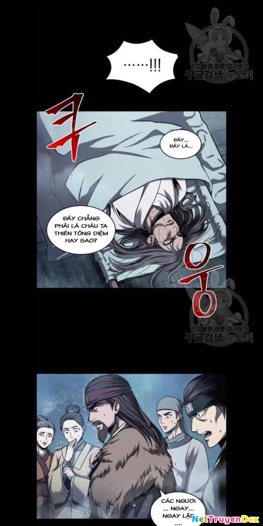 Ngã Lão Ma Thần Chapter 45 - Trang 4