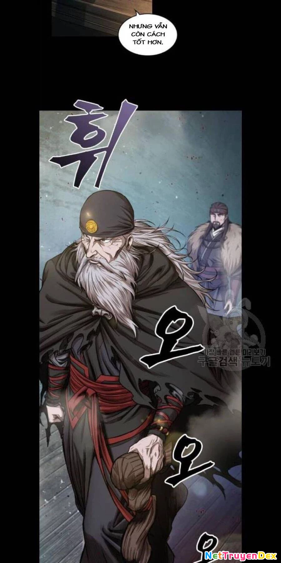 Ngã Lão Ma Thần Chapter 45 - Trang 4