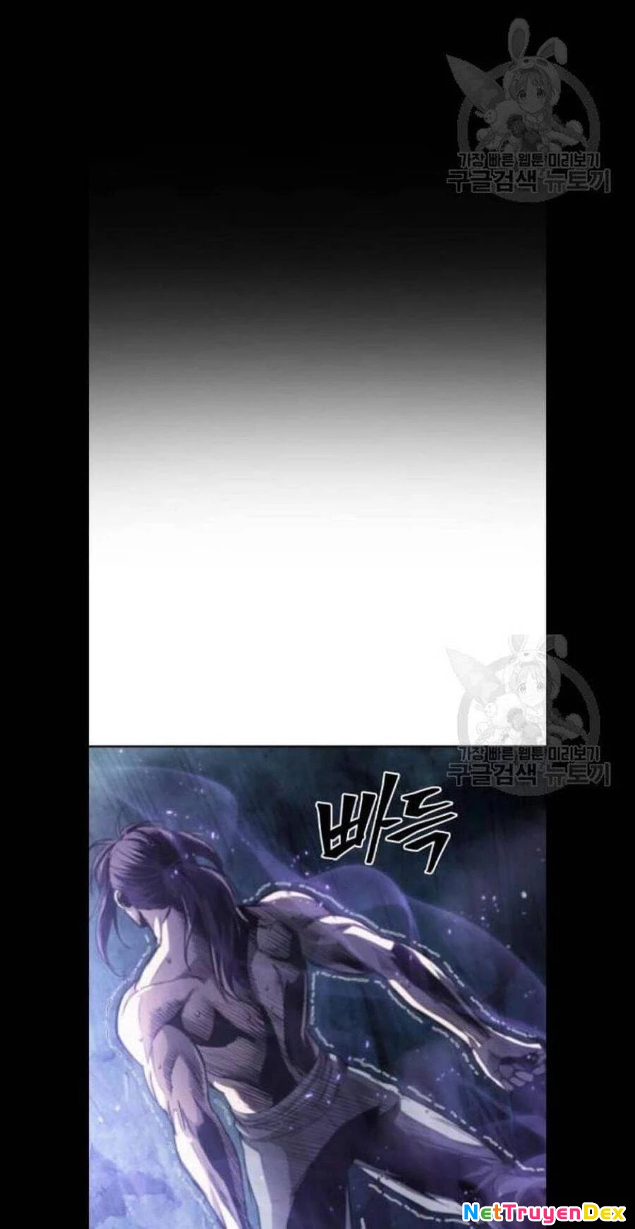 Ngã Lão Ma Thần Chapter 45 - Trang 4