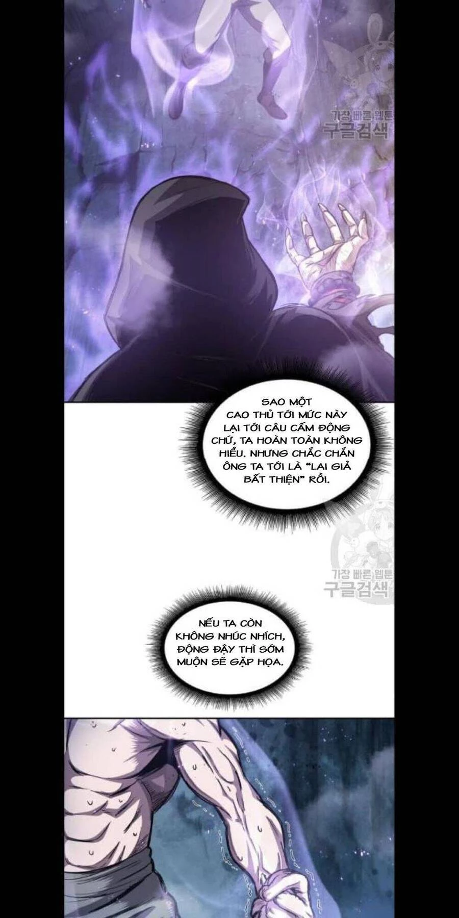 Ngã Lão Ma Thần Chapter 45 - Trang 4