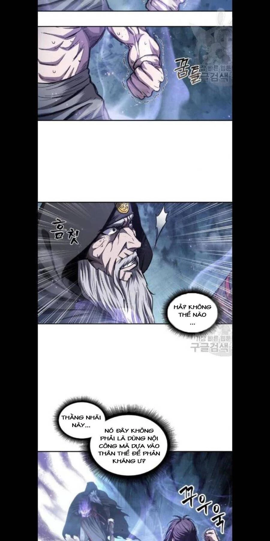 Ngã Lão Ma Thần Chapter 45 - Trang 4