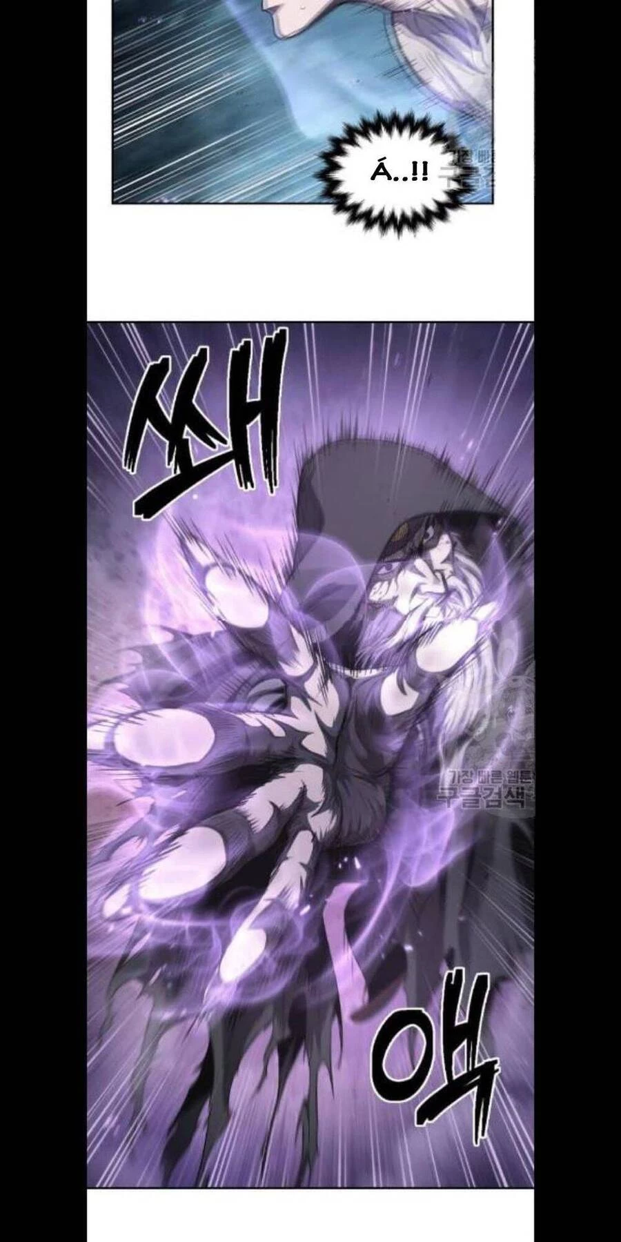 Ngã Lão Ma Thần Chapter 45 - Trang 4