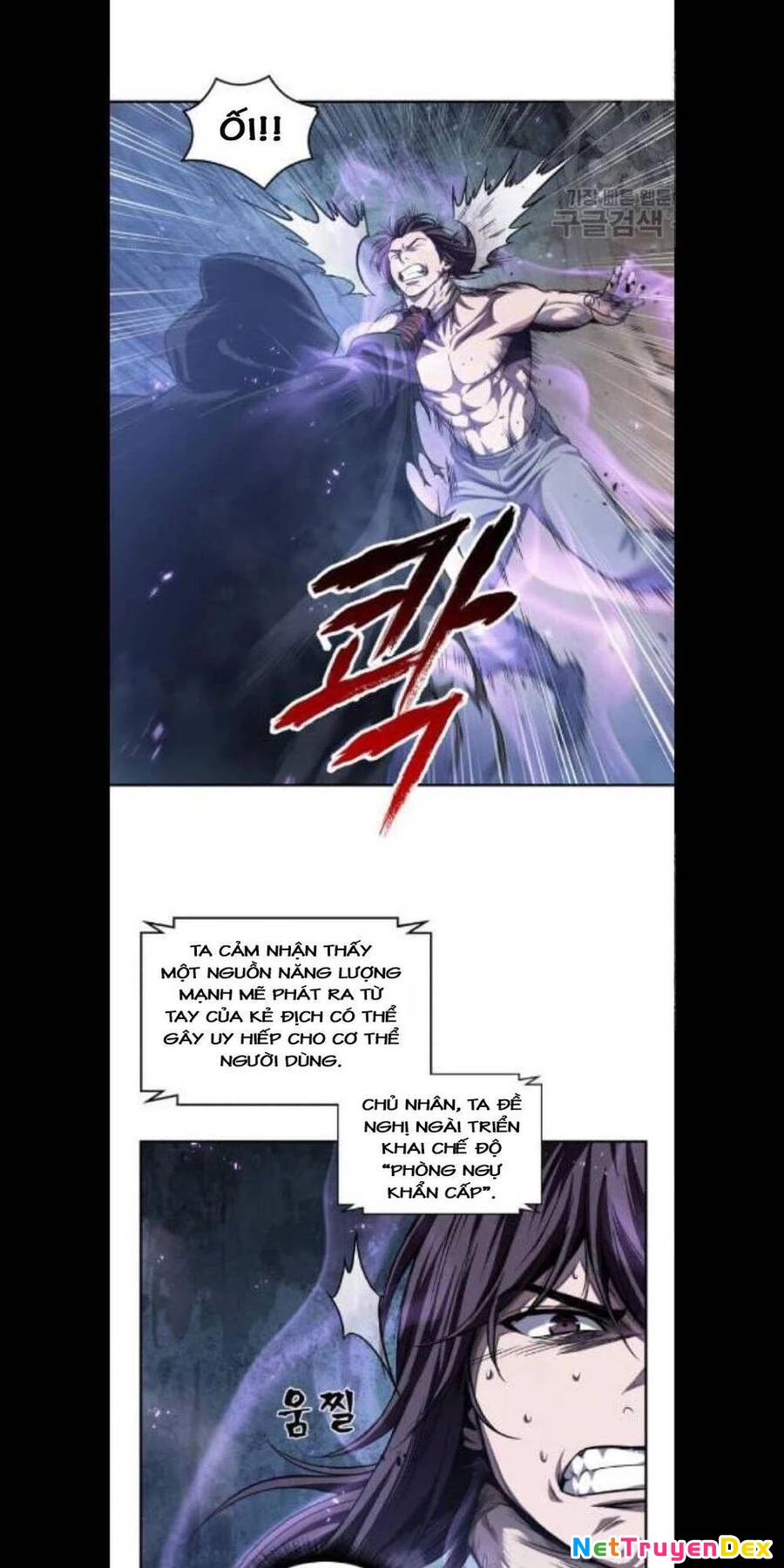 Ngã Lão Ma Thần Chapter 45 - Trang 4