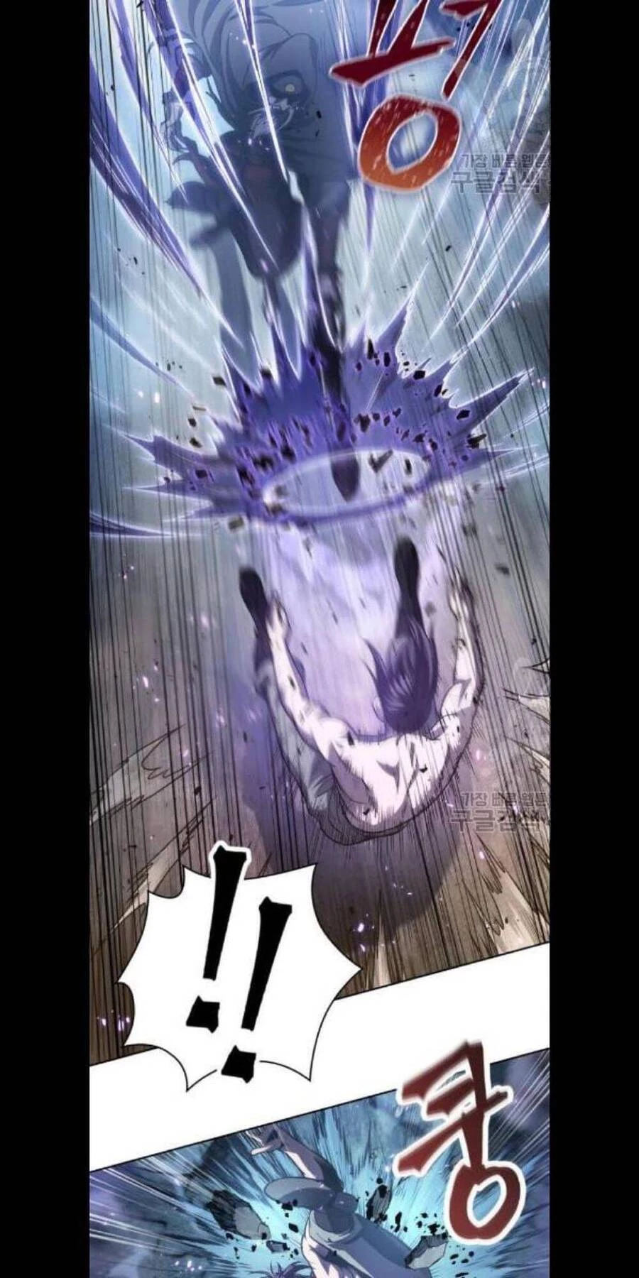 Ngã Lão Ma Thần Chapter 45 - Trang 4