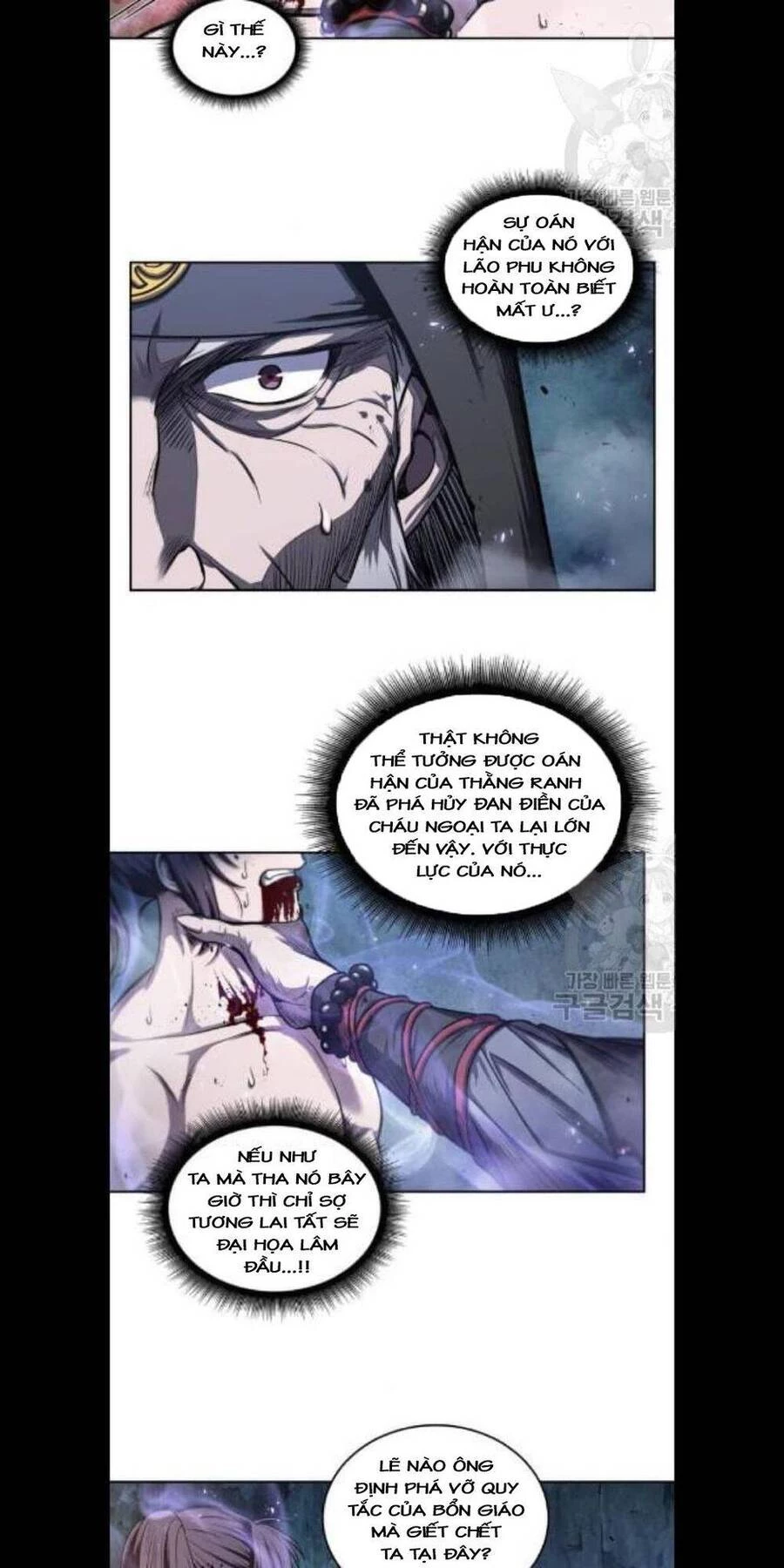 Ngã Lão Ma Thần Chapter 45 - Trang 4