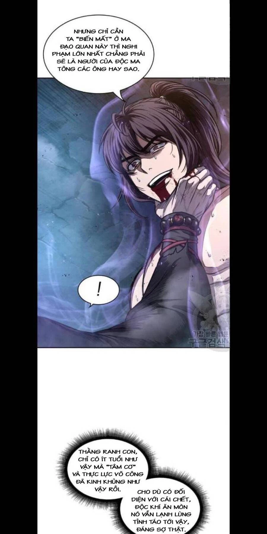 Ngã Lão Ma Thần Chapter 45 - Trang 4