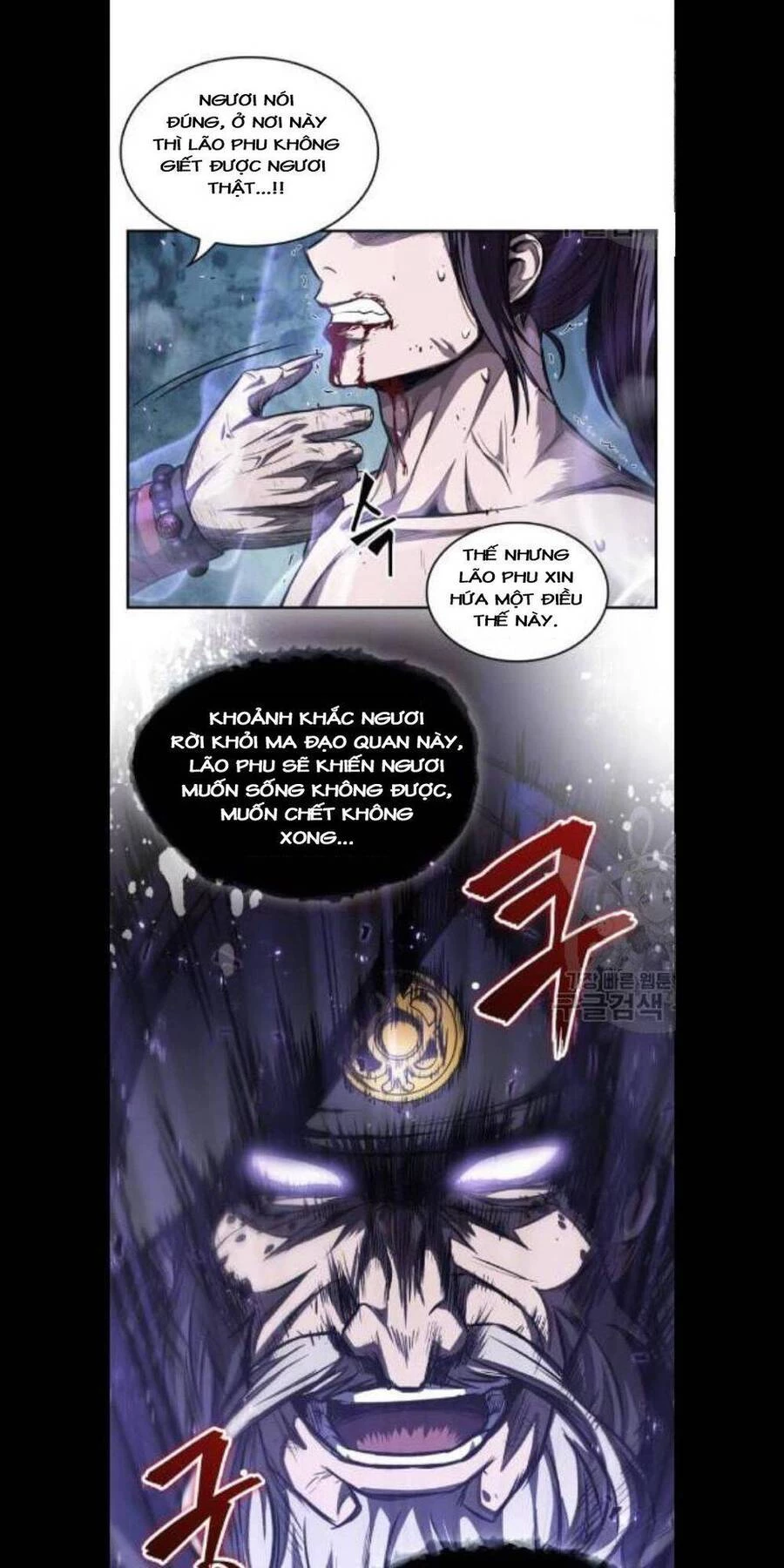 Ngã Lão Ma Thần Chapter 45 - Trang 4