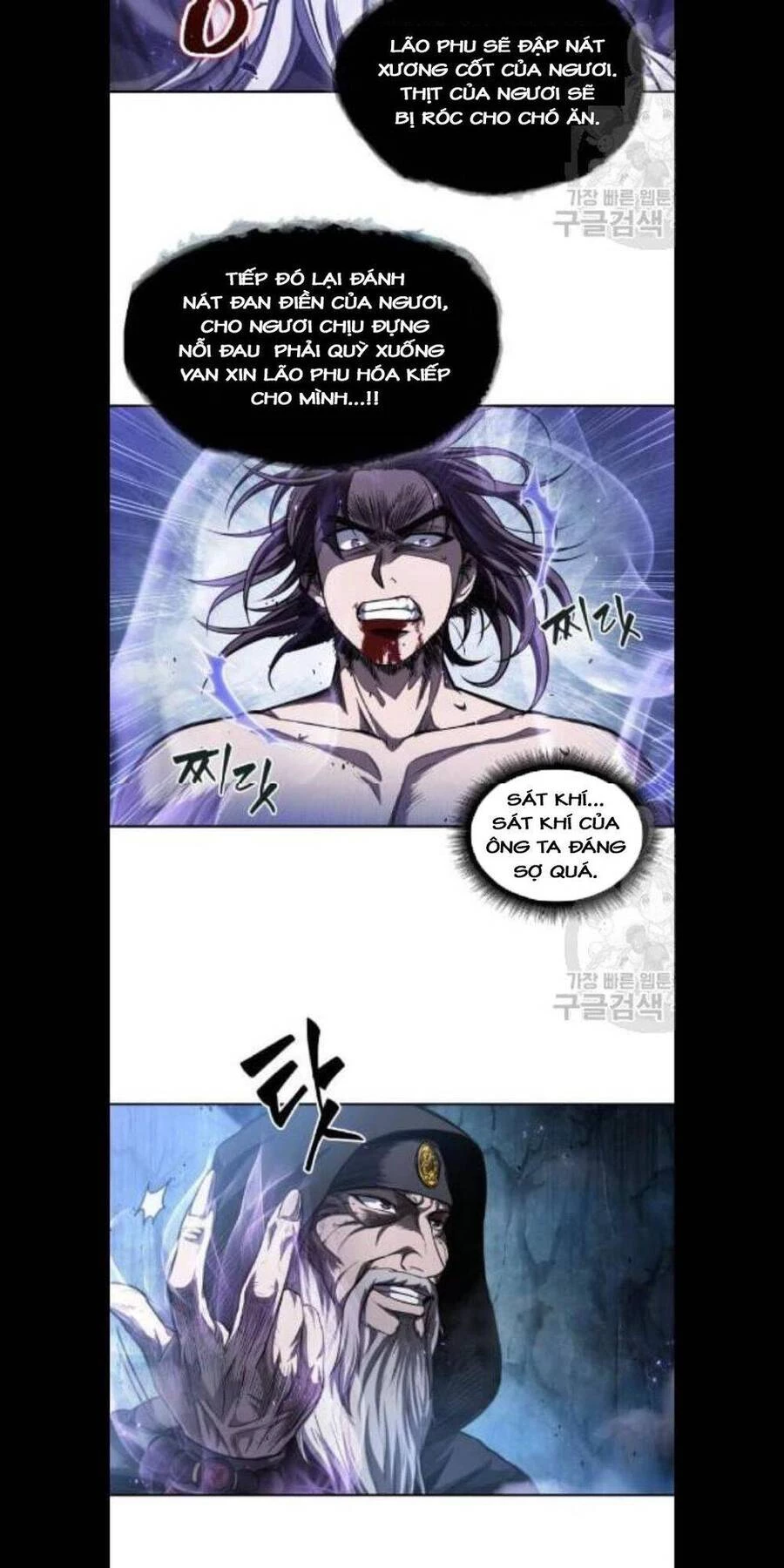 Ngã Lão Ma Thần Chapter 45 - Trang 4