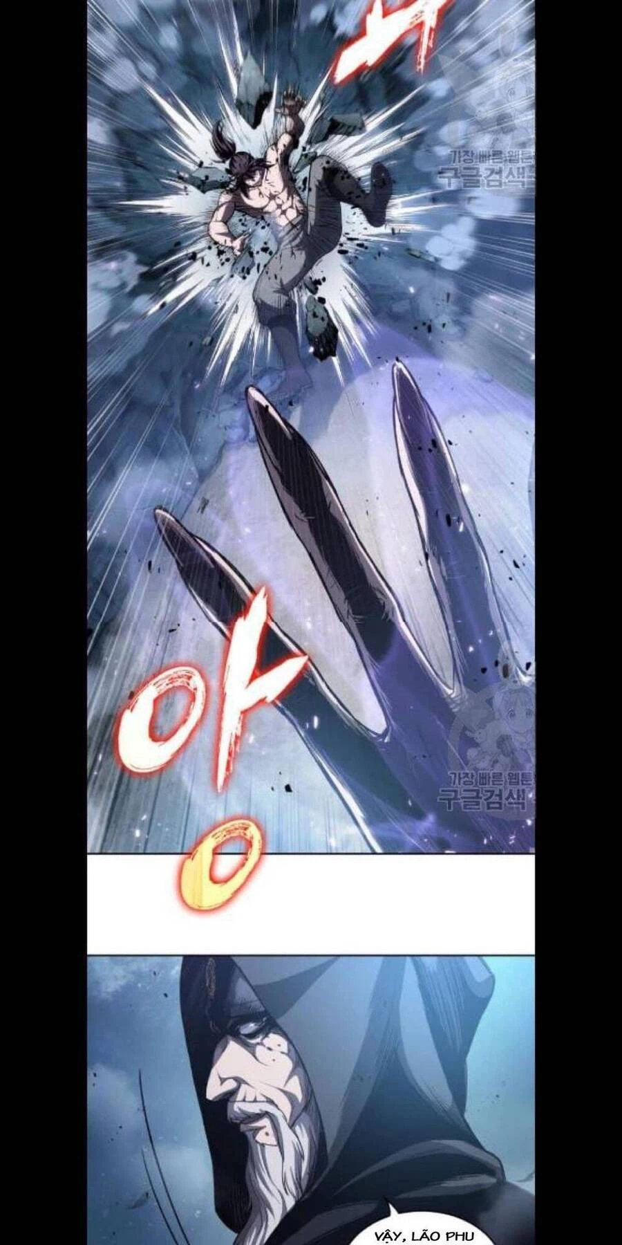 Ngã Lão Ma Thần Chapter 45 - Trang 4