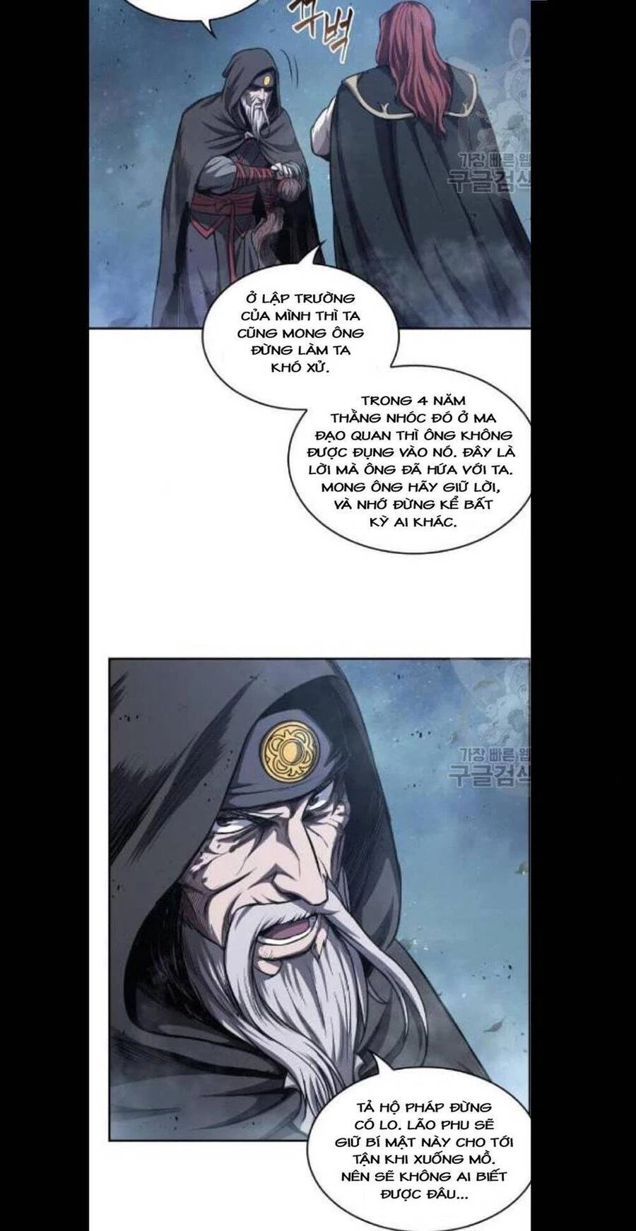 Ngã Lão Ma Thần Chapter 45 - Trang 4