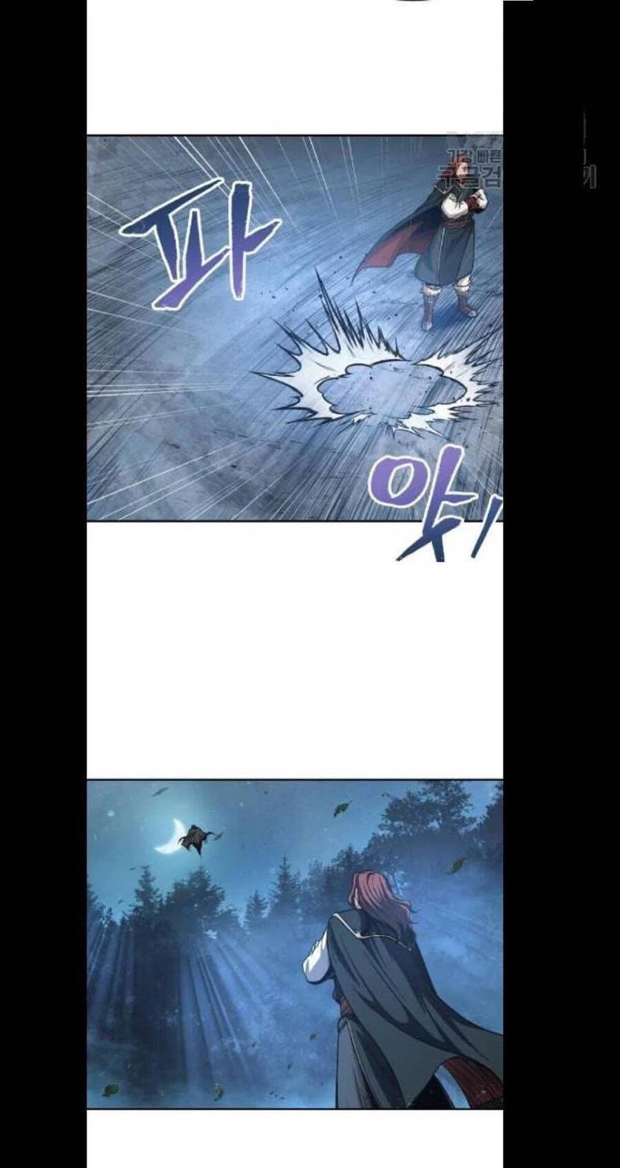 Ngã Lão Ma Thần Chapter 45 - Trang 4