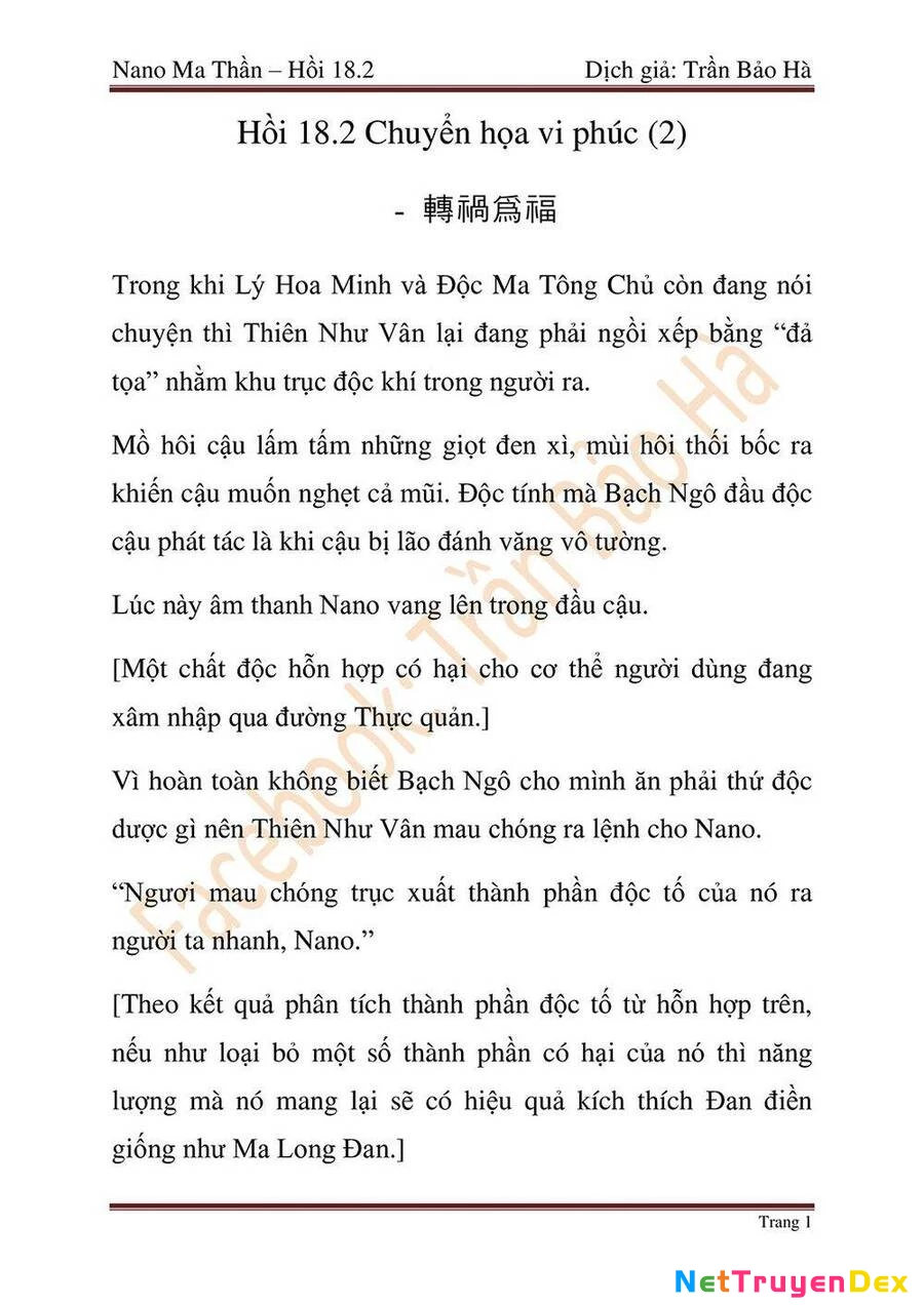 Ngã Lão Ma Thần Chapter 45 - Trang 4