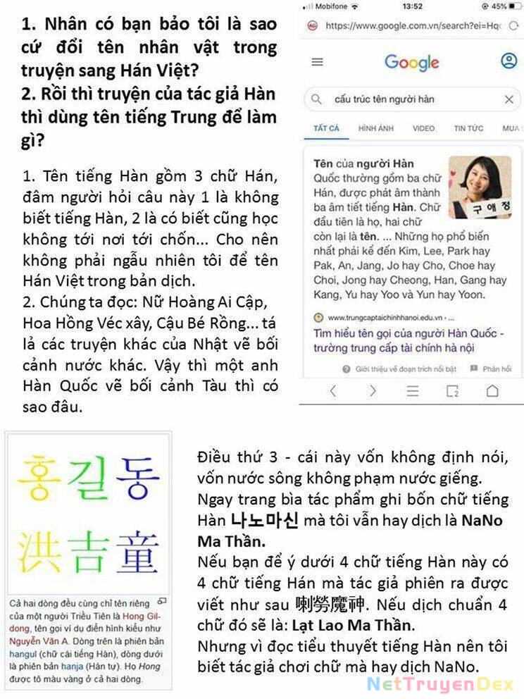 Ngã Lão Ma Thần Chapter 46 - Next Chapter 47