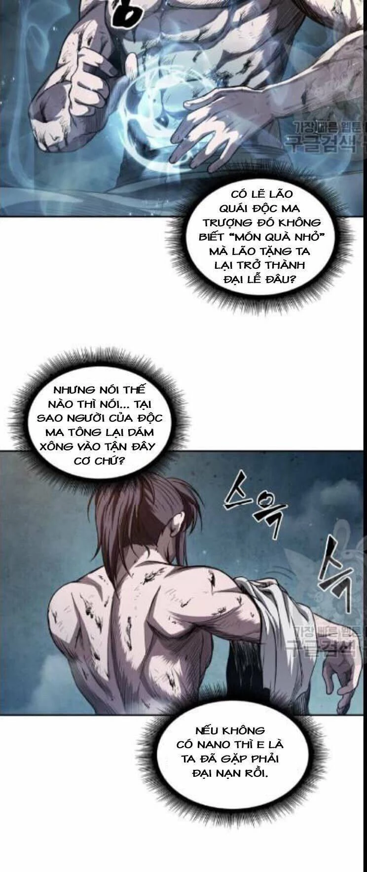 Ngã Lão Ma Thần Chapter 46 - Next Chapter 47