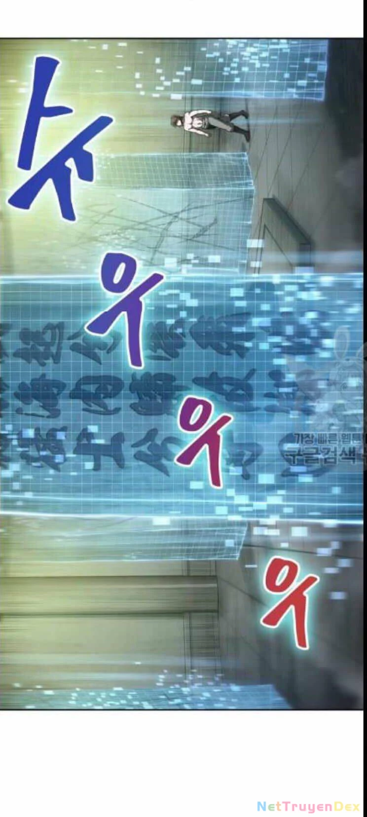 Ngã Lão Ma Thần Chapter 46 - Next Chapter 47