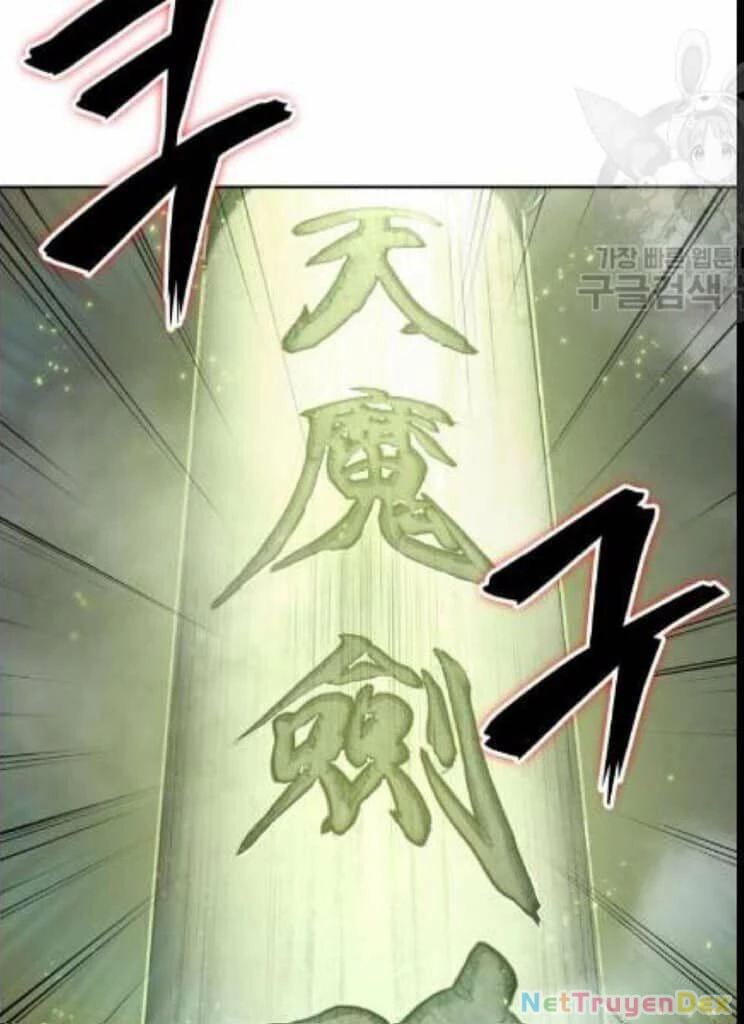 Ngã Lão Ma Thần Chapter 46 - Next Chapter 47