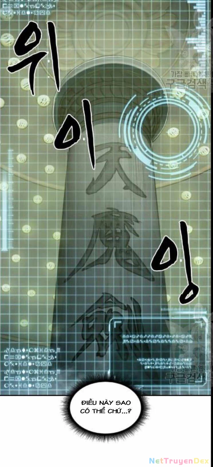 Ngã Lão Ma Thần Chapter 46 - Next Chapter 47