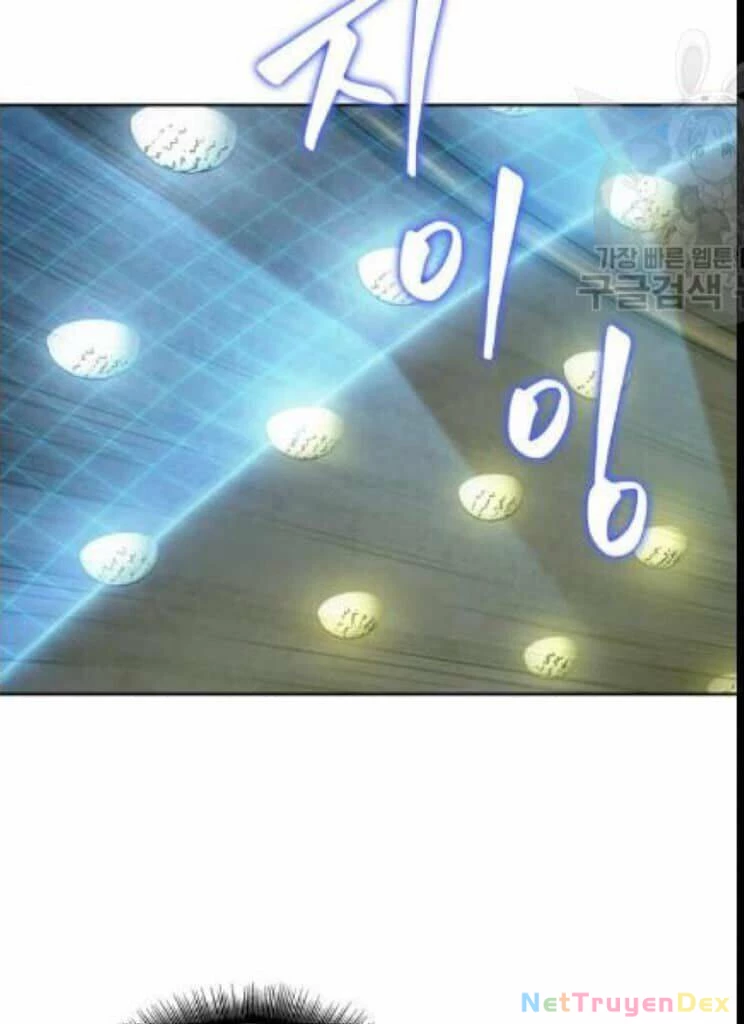 Ngã Lão Ma Thần Chapter 46 - Next Chapter 47