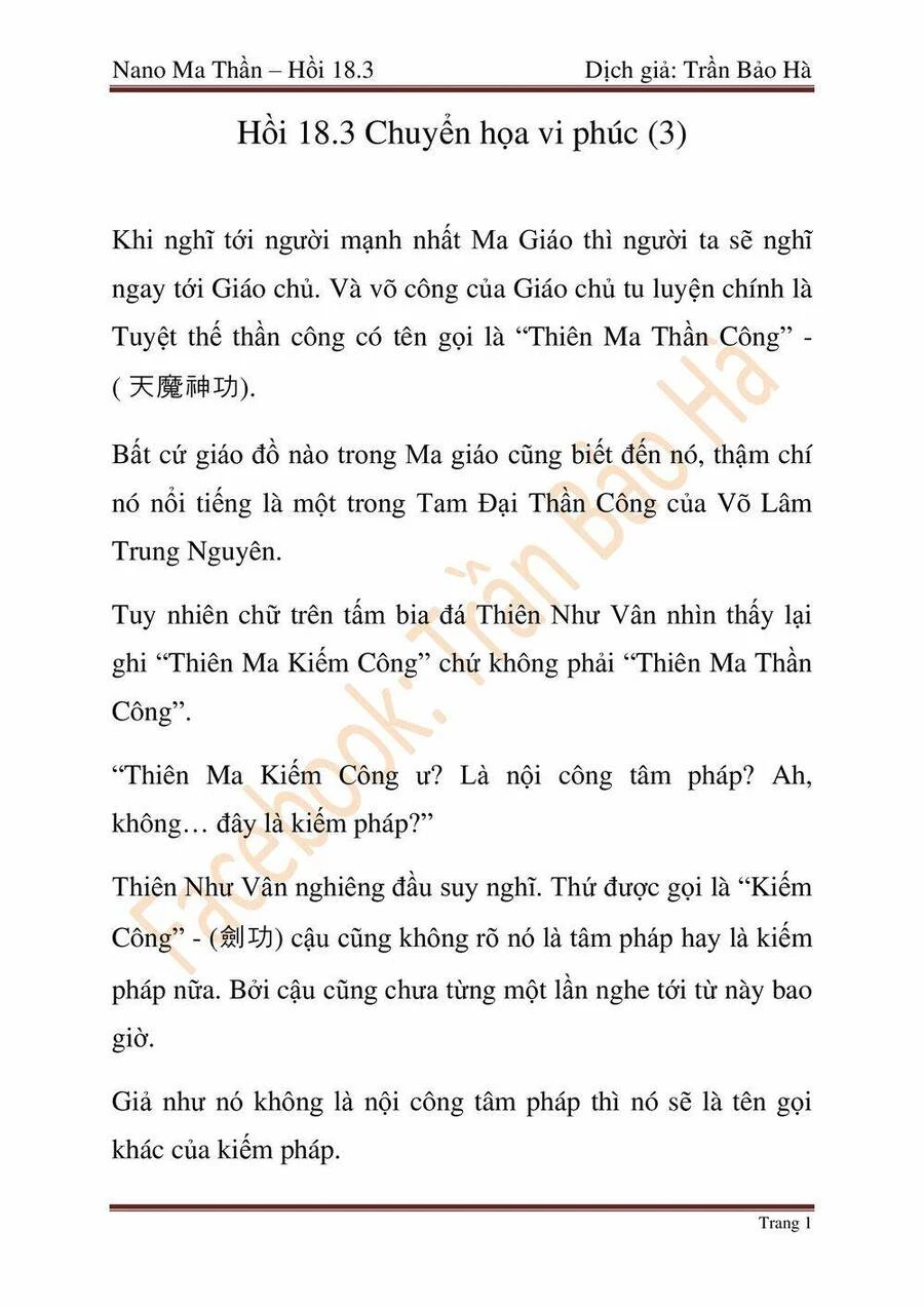 Ngã Lão Ma Thần Chapter 46 - Next Chapter 47