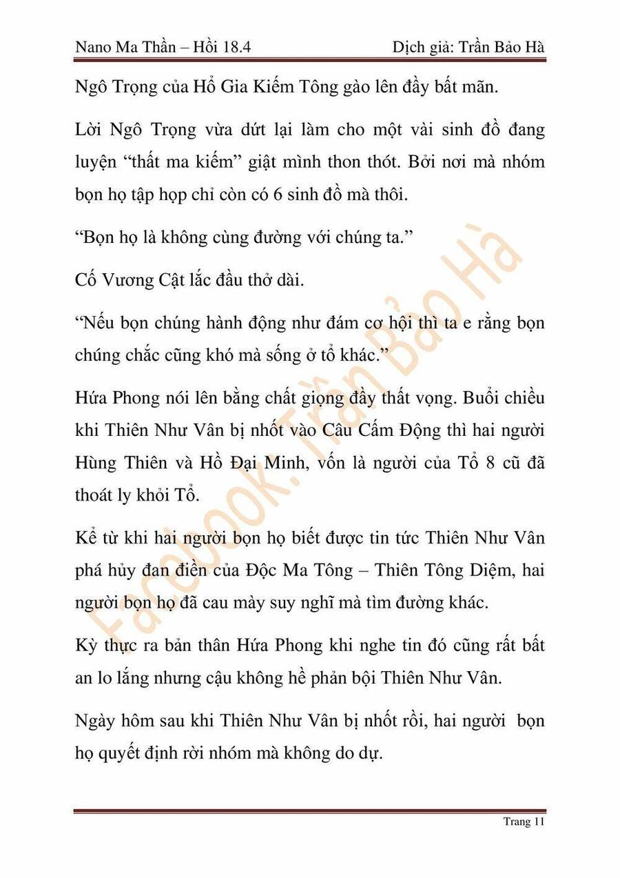 Ngã Lão Ma Thần Chapter 46 - Next Chapter 47